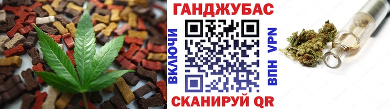 мега сайт  наркошоп  Щёлково  Canna-Cookies марихуана 