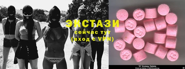 героин Алексеевка
