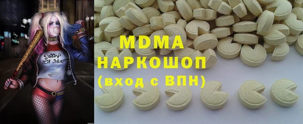 марки lsd Алзамай