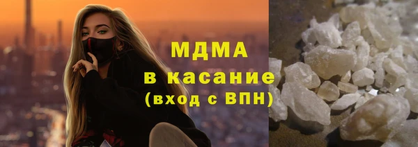 марки lsd Алзамай