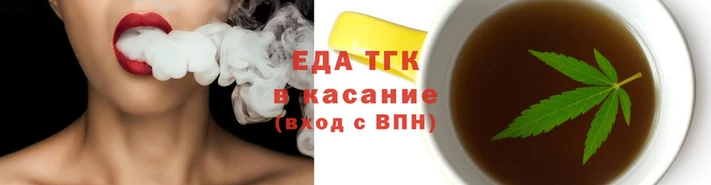 марки lsd Алзамай