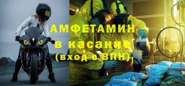 марки lsd Алзамай