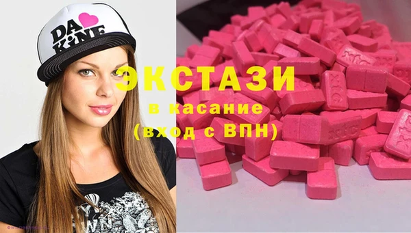 марки lsd Алзамай