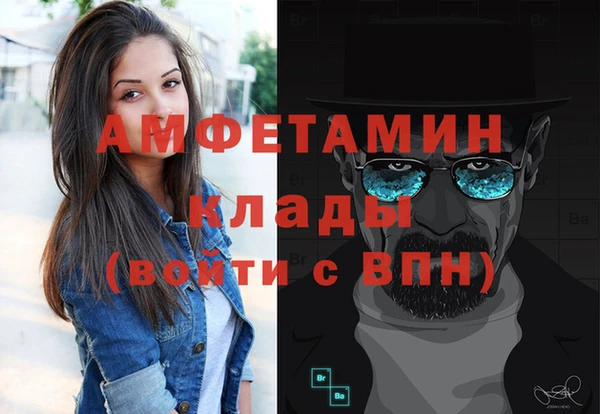 марки lsd Алзамай