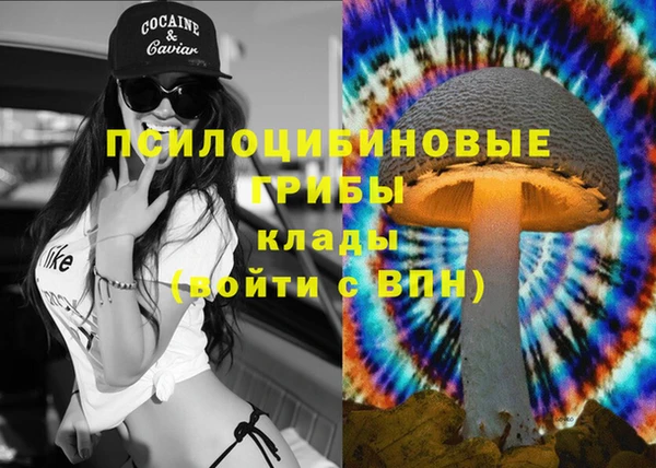 марки lsd Алзамай