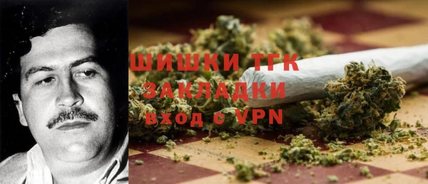 героин Алексеевка