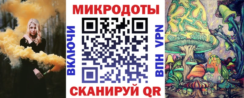 продажа наркотиков  hydra как зайти  Псилоцибиновые грибы GOLDEN TEACHER  Щёлково 
