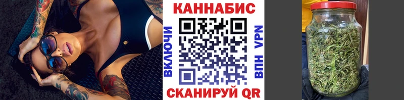kraken ссылки Щёлково Каннабис VHQ